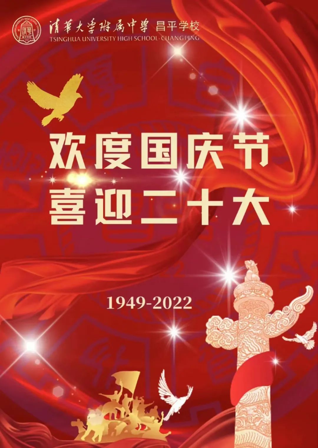 微信图片_20221003143809.jpg