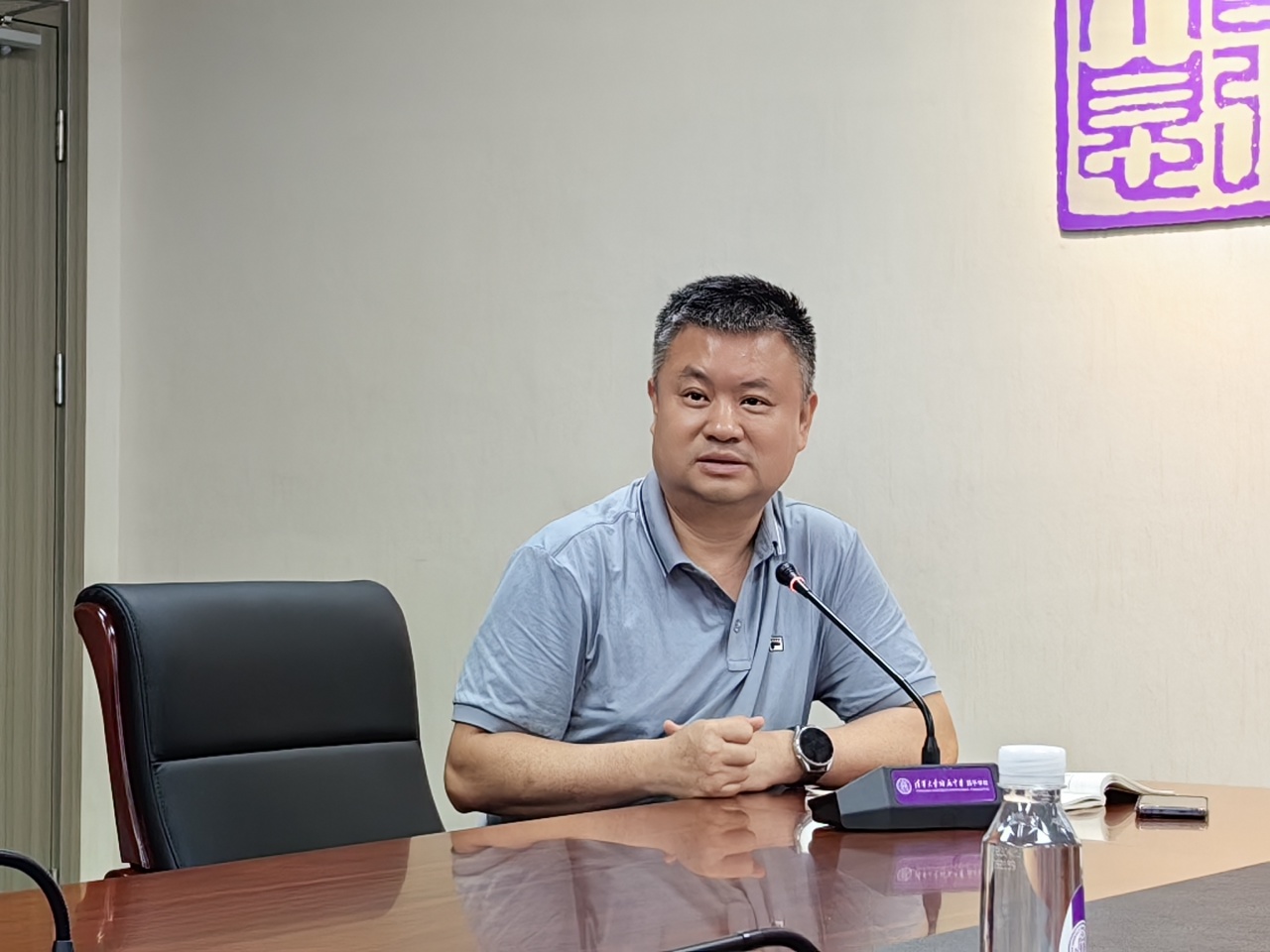 微信图片_20230717222154_2.jpg